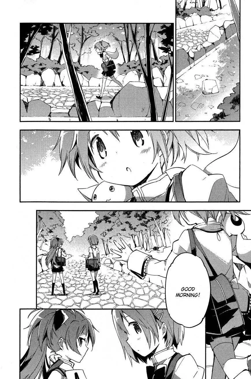 Gekijouban Madoka Magica Magica - [Shinpen] Hangyaku no Monogatari Chapter 1 36